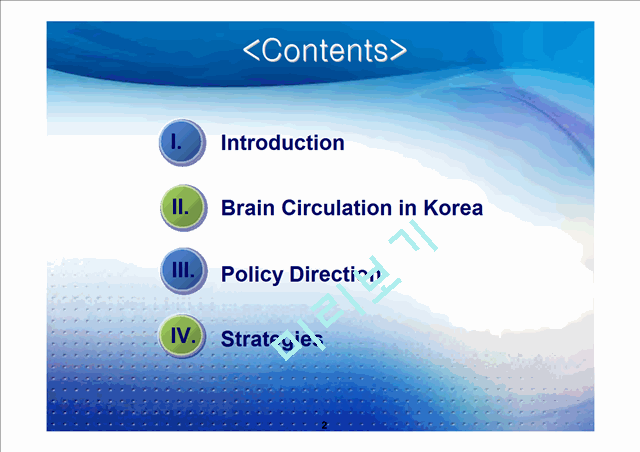 Brain Circulation-  Korean Experience   (2 )